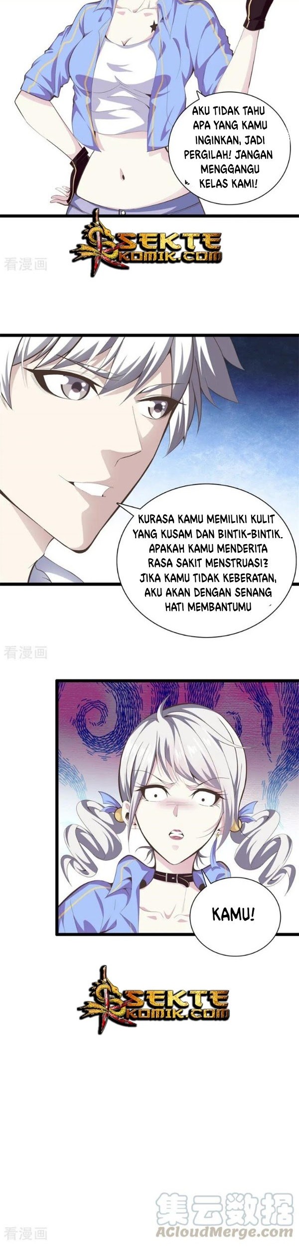 Dushi Zhizun chapter 89 halaman 7