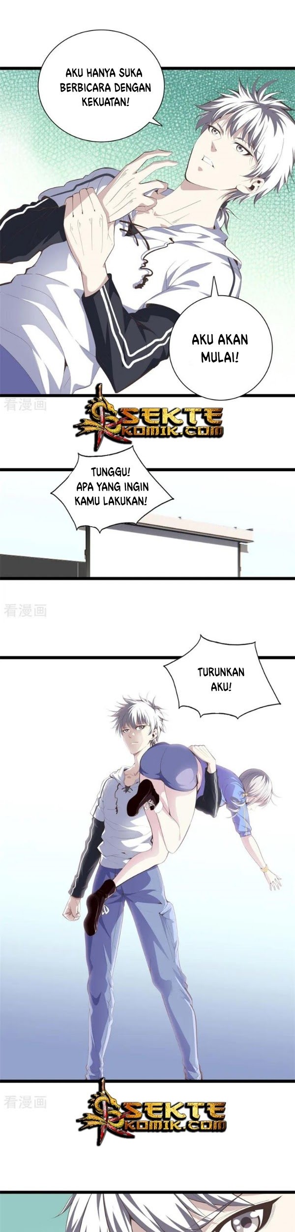 Dushi Zhizun chapter 89 halaman 8