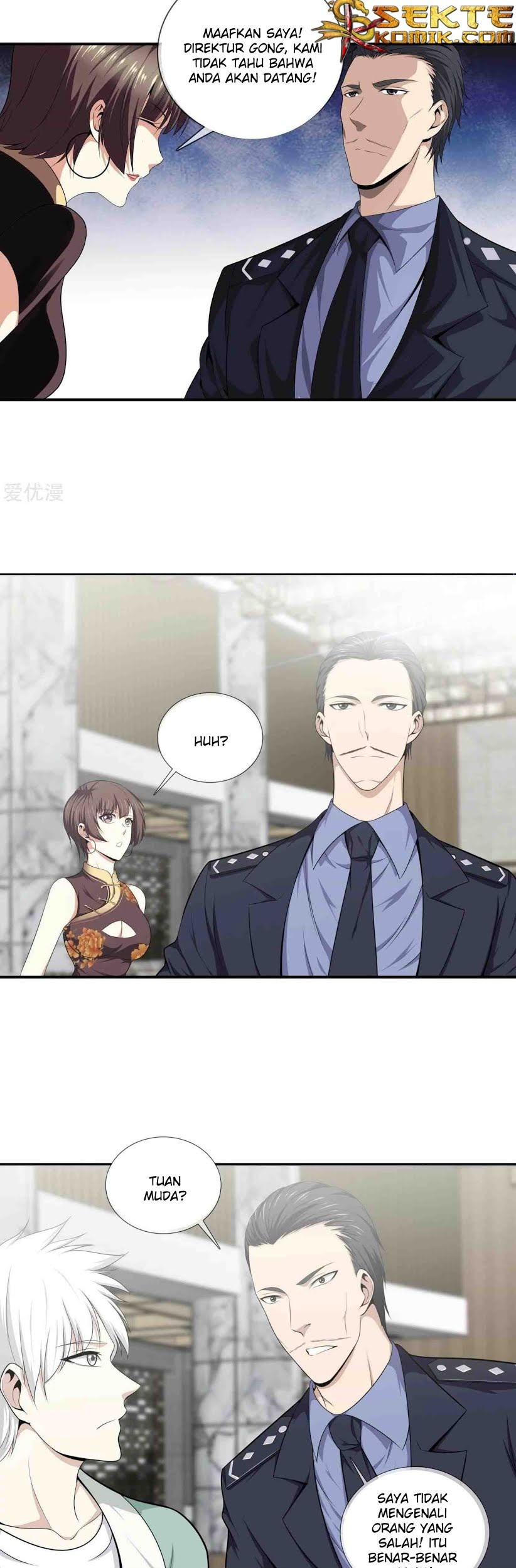 Dushi Zhizun chapter 9 halaman 4