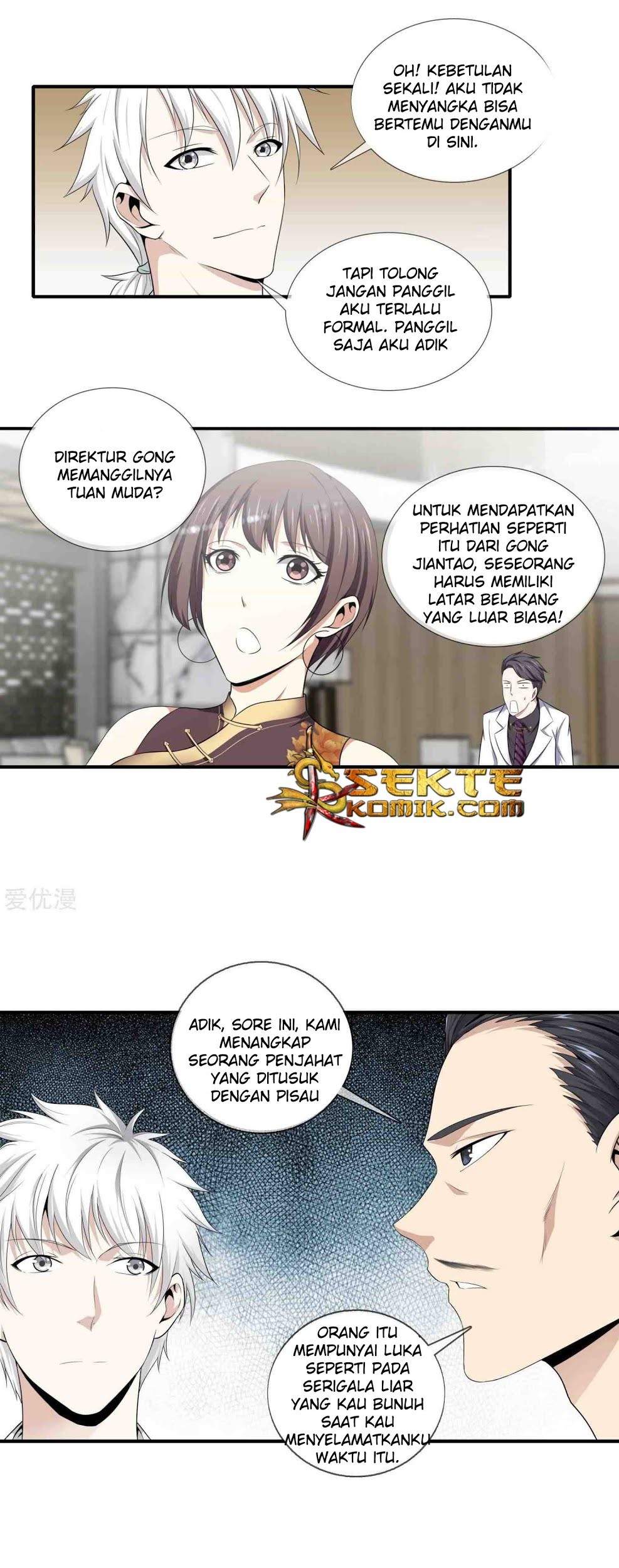 Dushi Zhizun chapter 9 halaman 6
