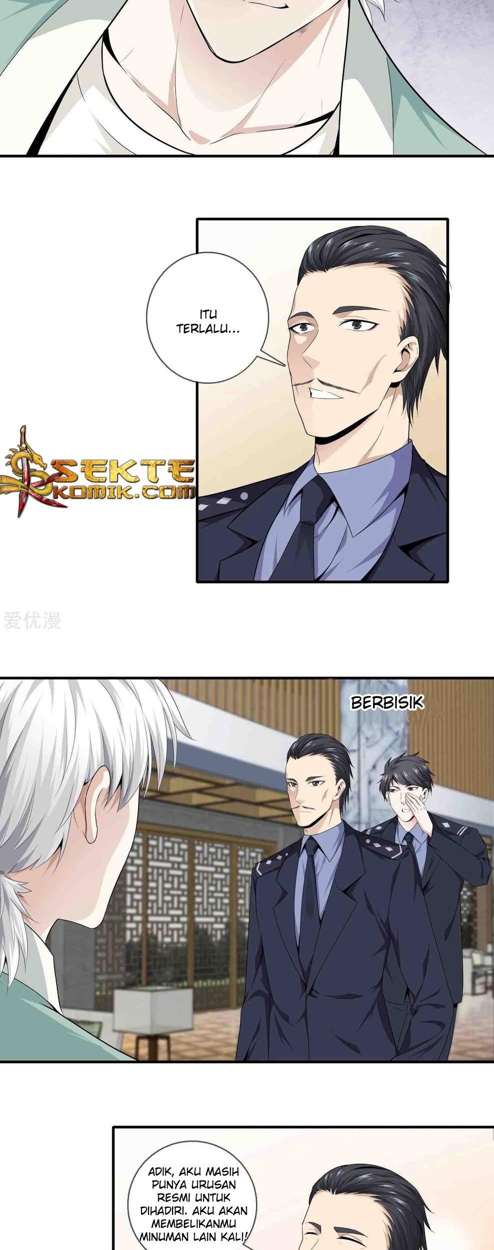 Dushi Zhizun chapter 9 halaman 8