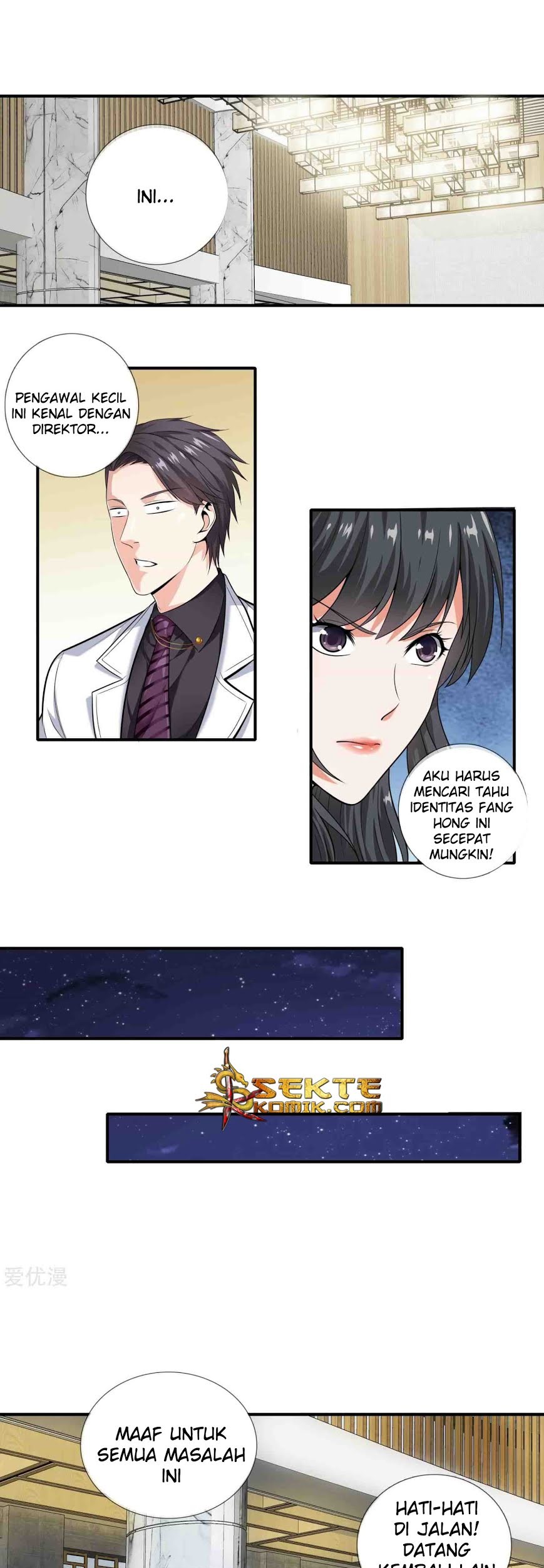Dushi Zhizun chapter 9 halaman 10