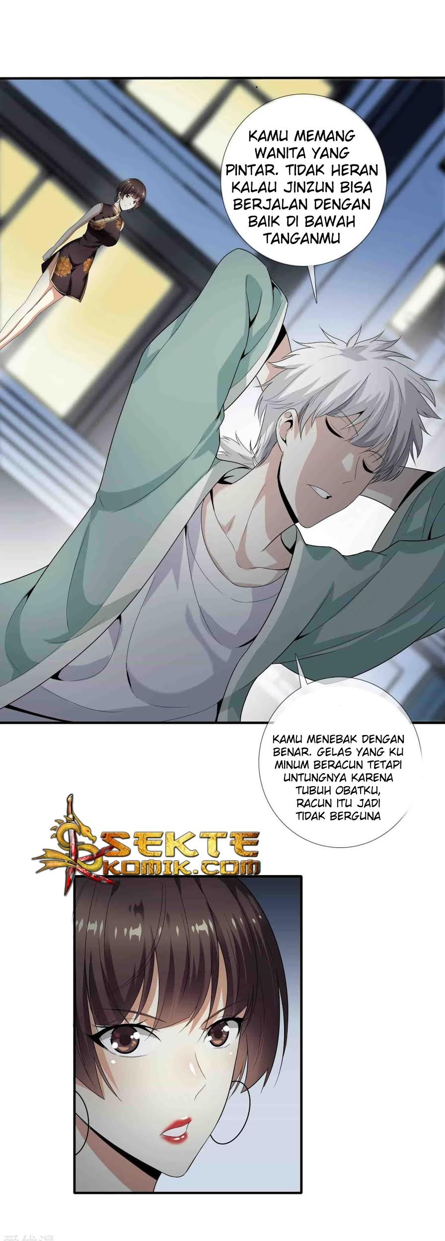 Dushi Zhizun chapter 9 halaman 14