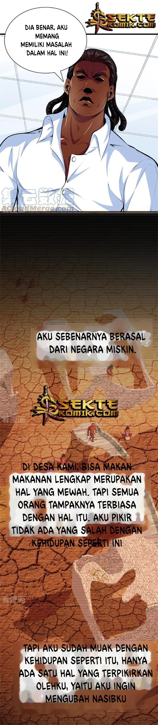 Dushi Zhizun chapter 91 halaman 2