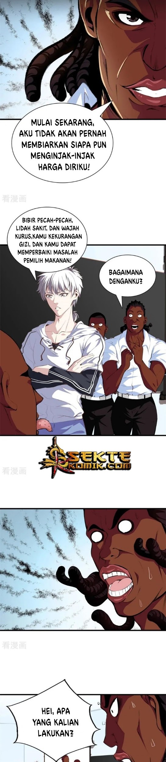 Dushi Zhizun chapter 91 halaman 5