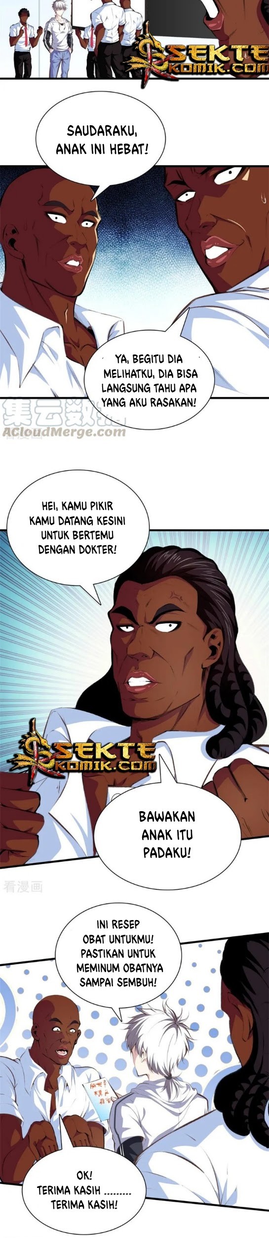Dushi Zhizun chapter 91 halaman 6