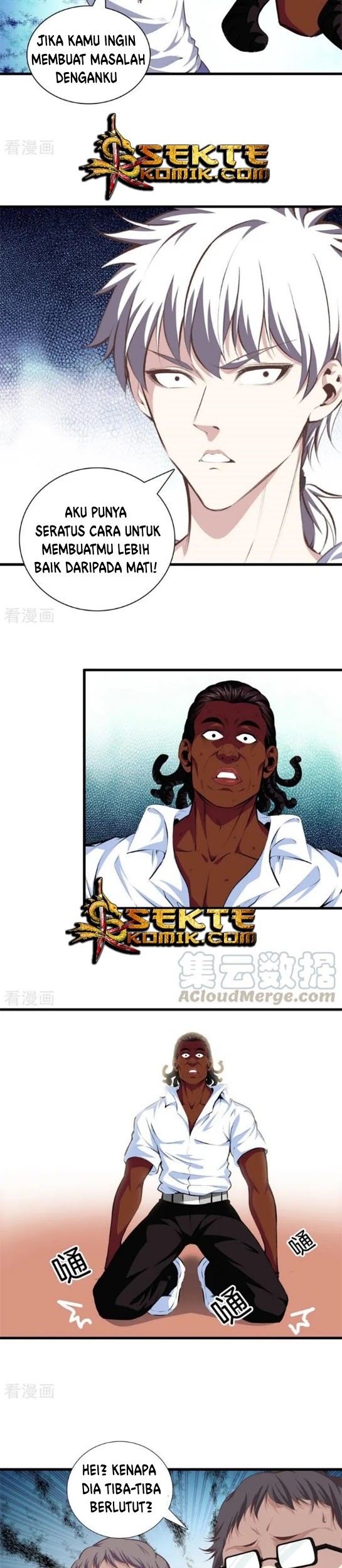 Dushi Zhizun chapter 91 halaman 12