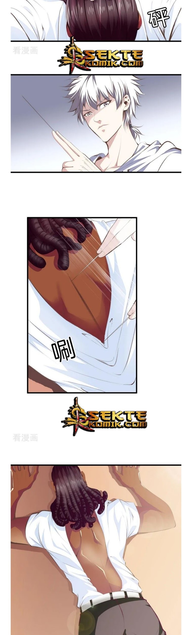 Dushi Zhizun chapter 92 halaman 4