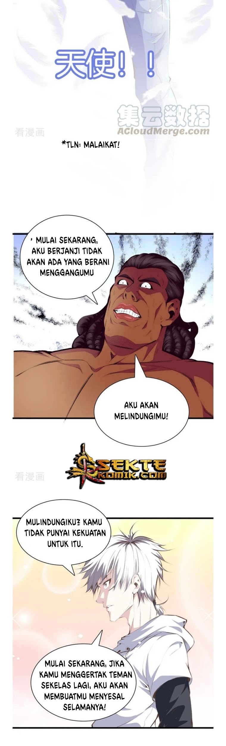 Dushi Zhizun chapter 92 halaman 12