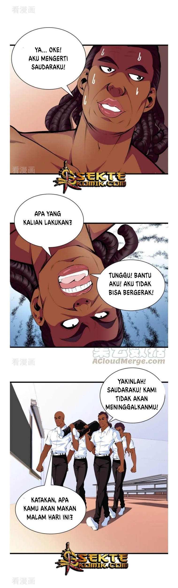 Dushi Zhizun chapter 92 halaman 13