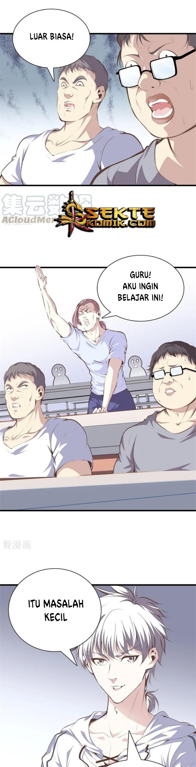 Dushi Zhizun chapter 93 halaman 2