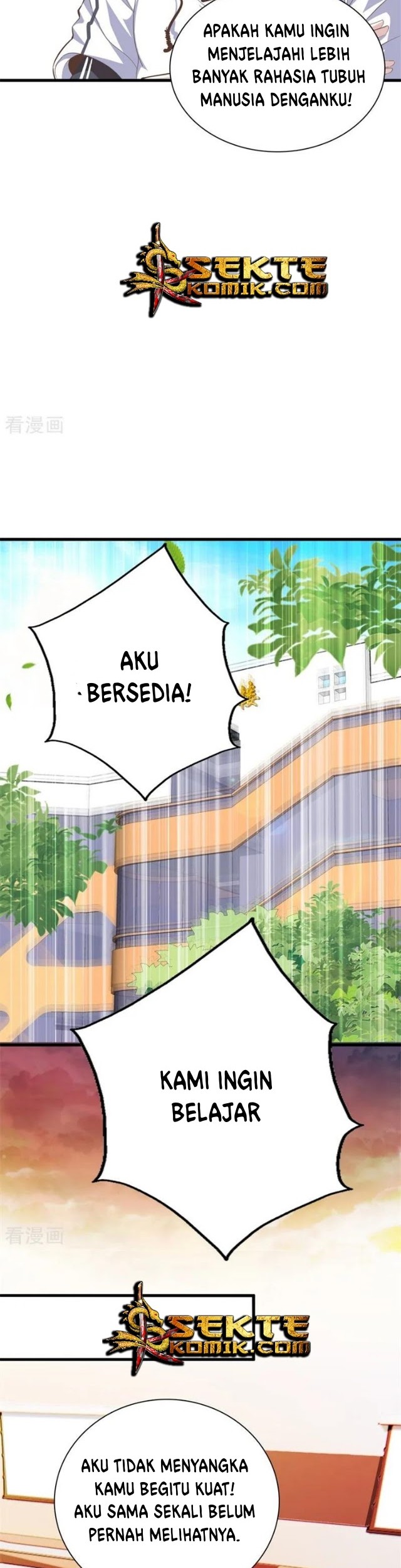 Dushi Zhizun chapter 93 halaman 3