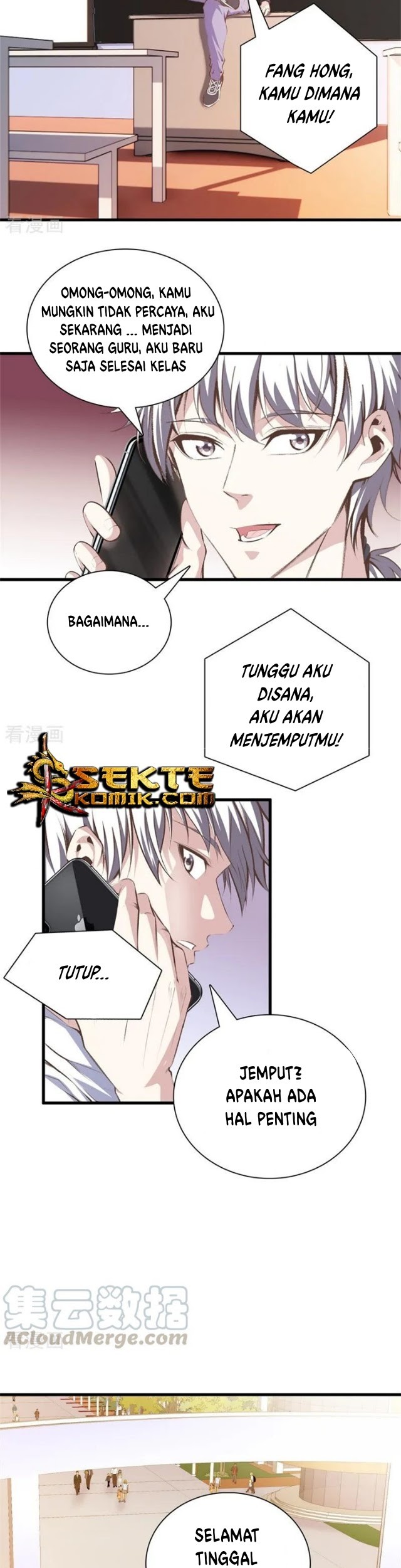 Dushi Zhizun chapter 93 halaman 6