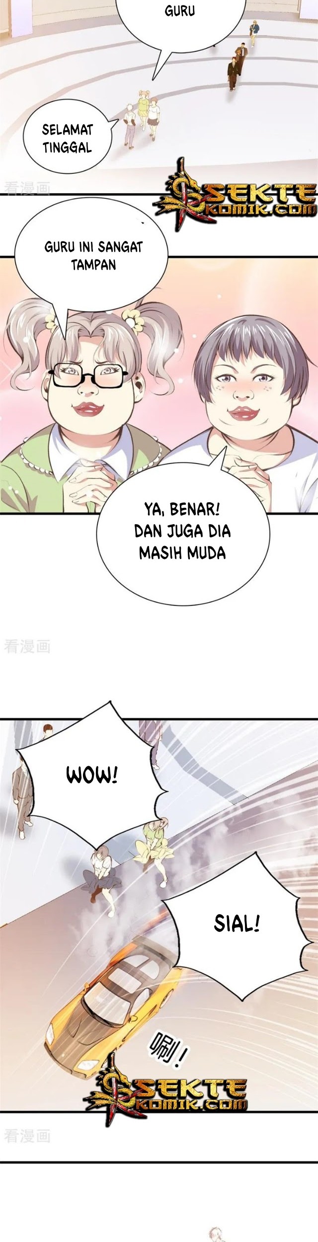 Dushi Zhizun chapter 93 halaman 7