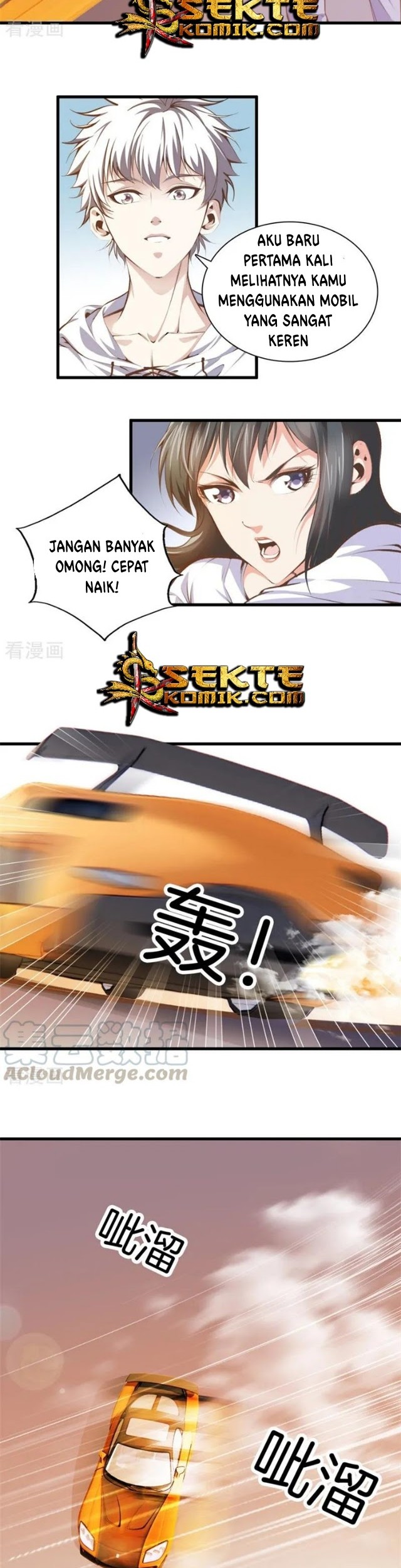 Dushi Zhizun chapter 93 halaman 9