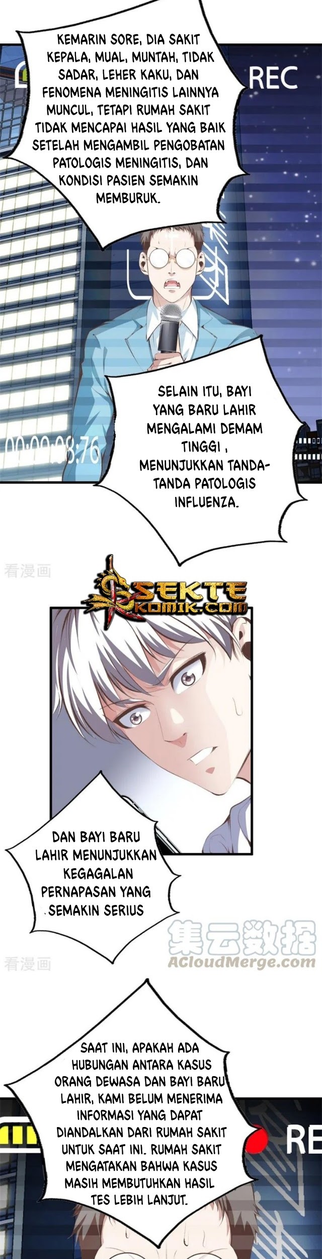 Dushi Zhizun chapter 93 halaman 12
