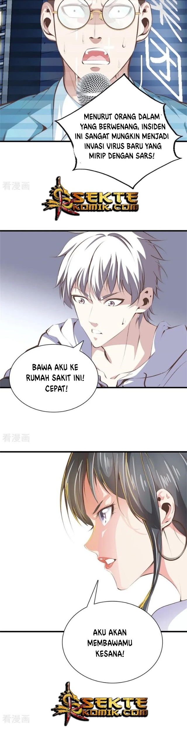 Dushi Zhizun chapter 93 halaman 13