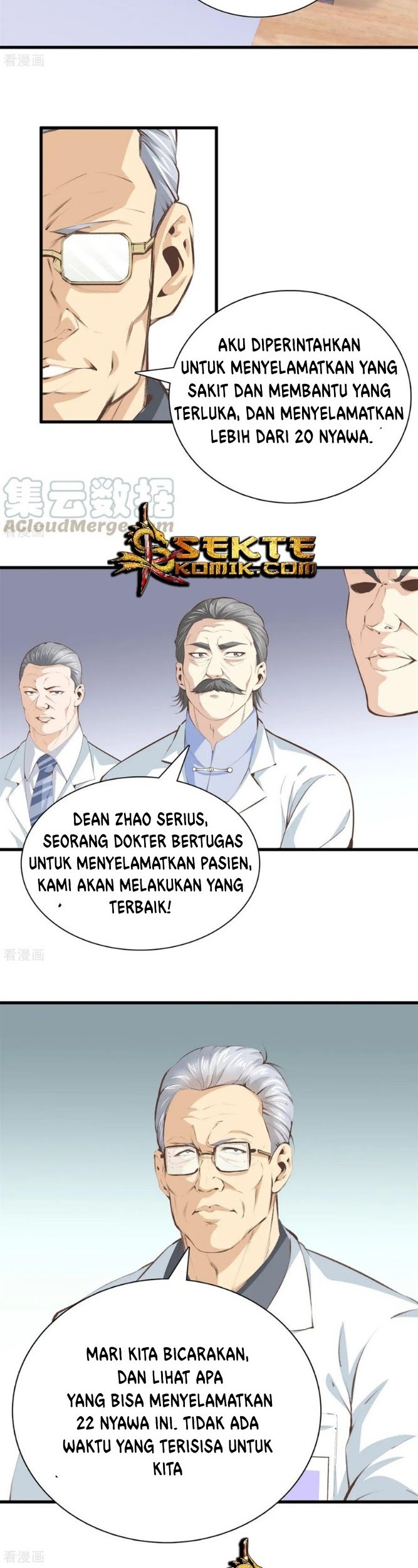 Dushi Zhizun Bab 94 halaman 5