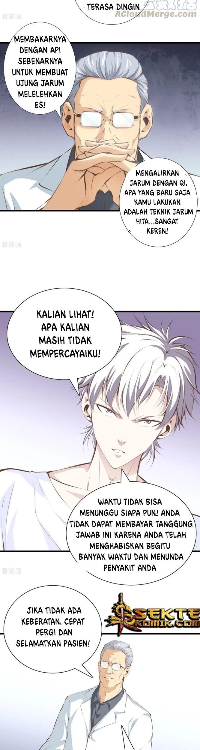 Dushi Zhizun Bab 95 halaman 7