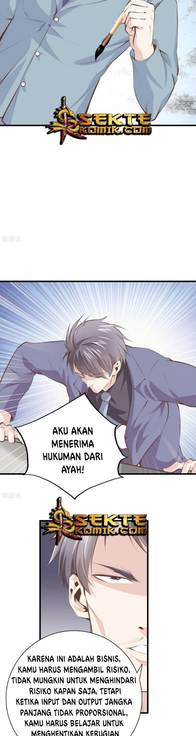 Dushi Zhizun Bab 95 halaman 11