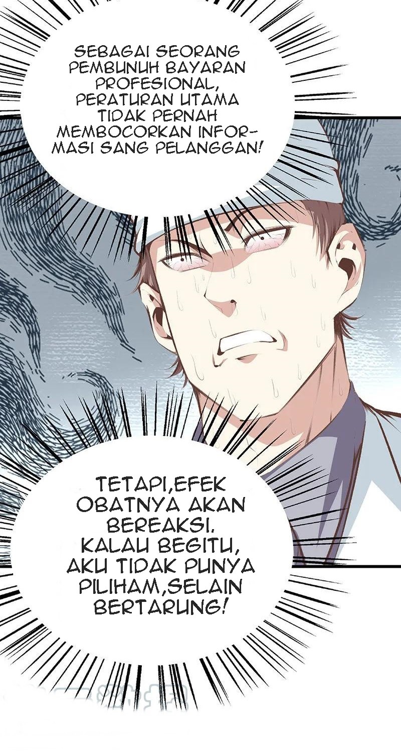 Dushi Zhizun chapter 98 halaman 3