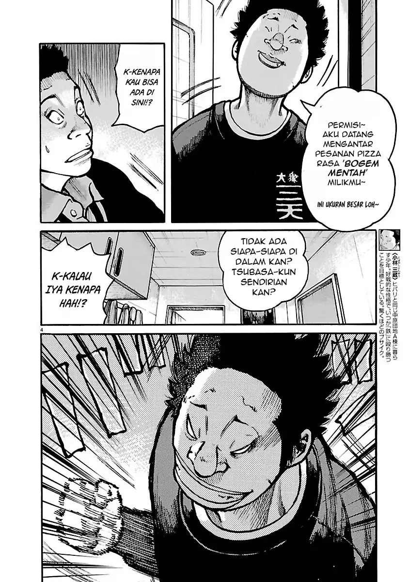 Dustland chapter 11 halaman 4