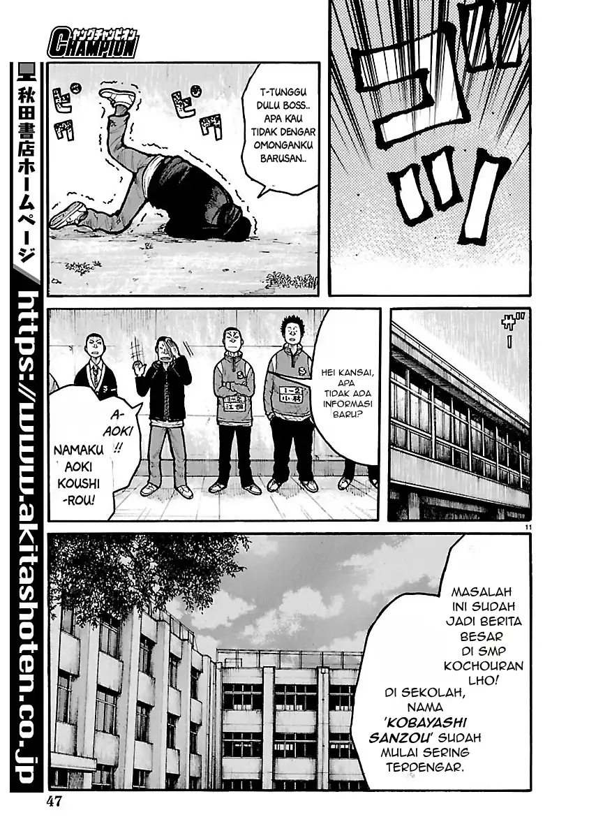 Dustland chapter 11 halaman 11