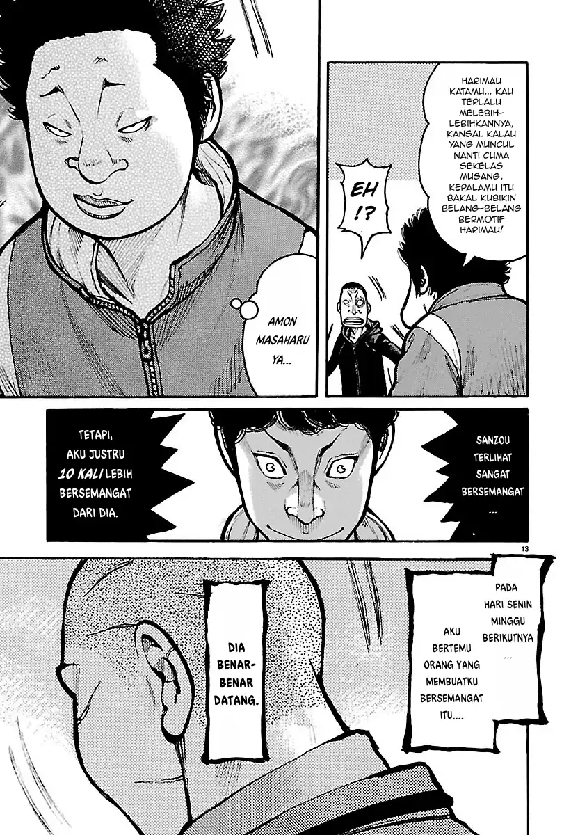Dustland chapter 11 halaman 13