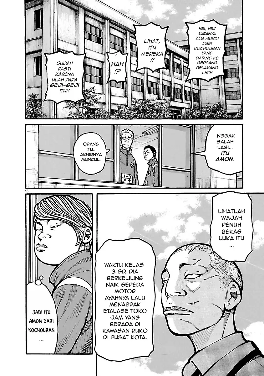 Dustland chapter 11 halaman 15