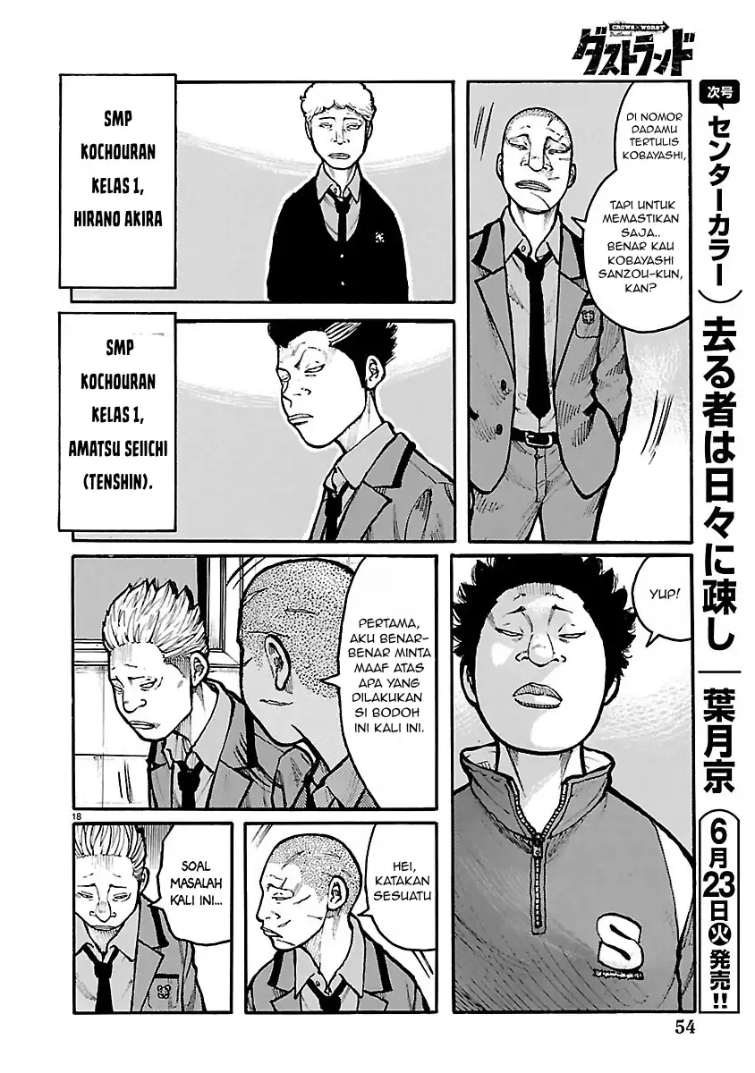 Dustland chapter 11 halaman 17
