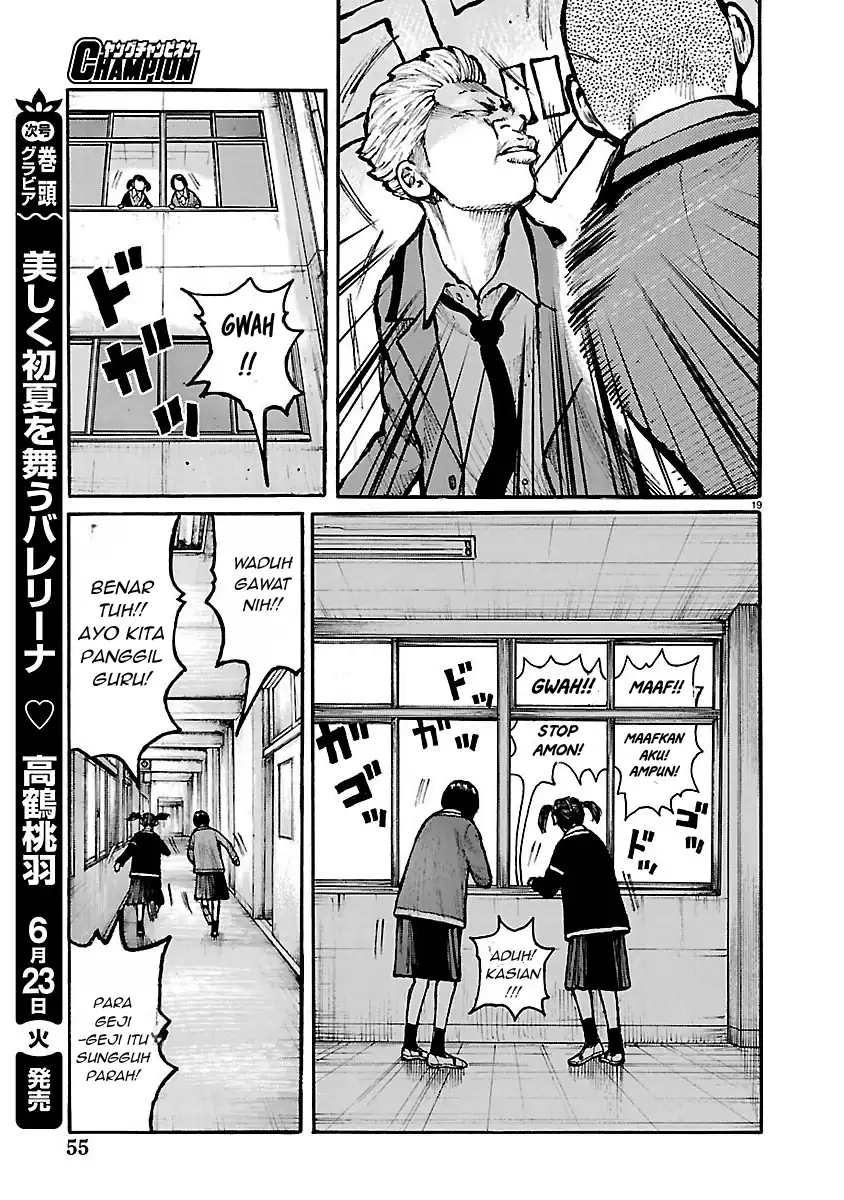 Dustland chapter 11 halaman 18
