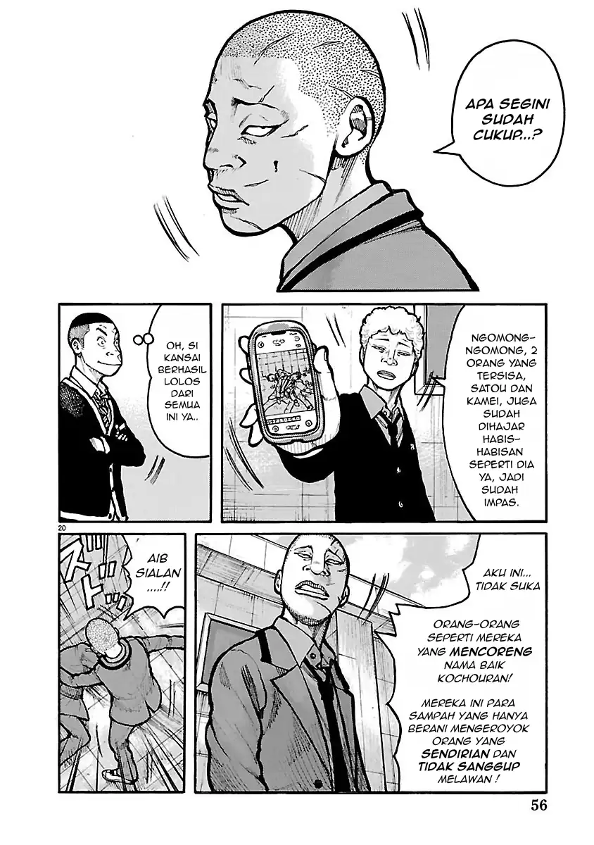Dustland chapter 11 halaman 19