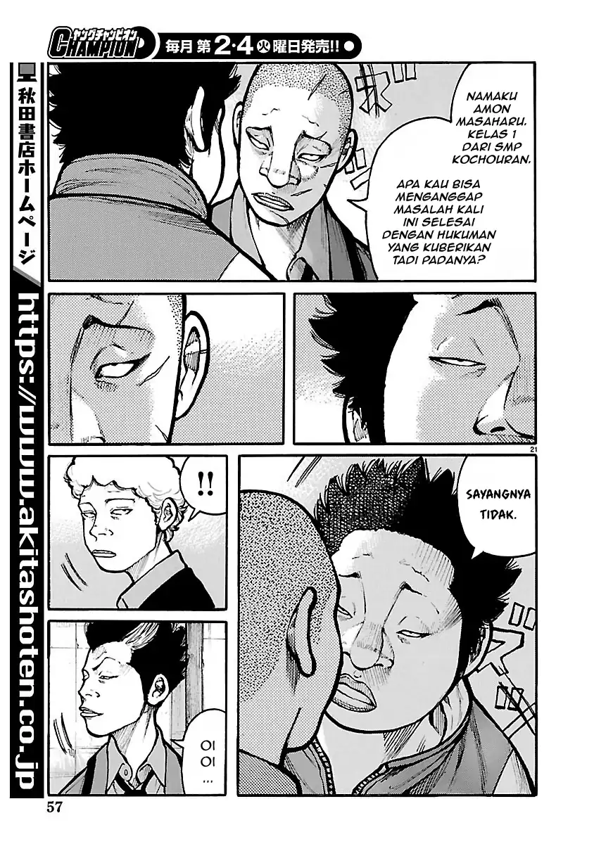 Dustland chapter 11 halaman 20
