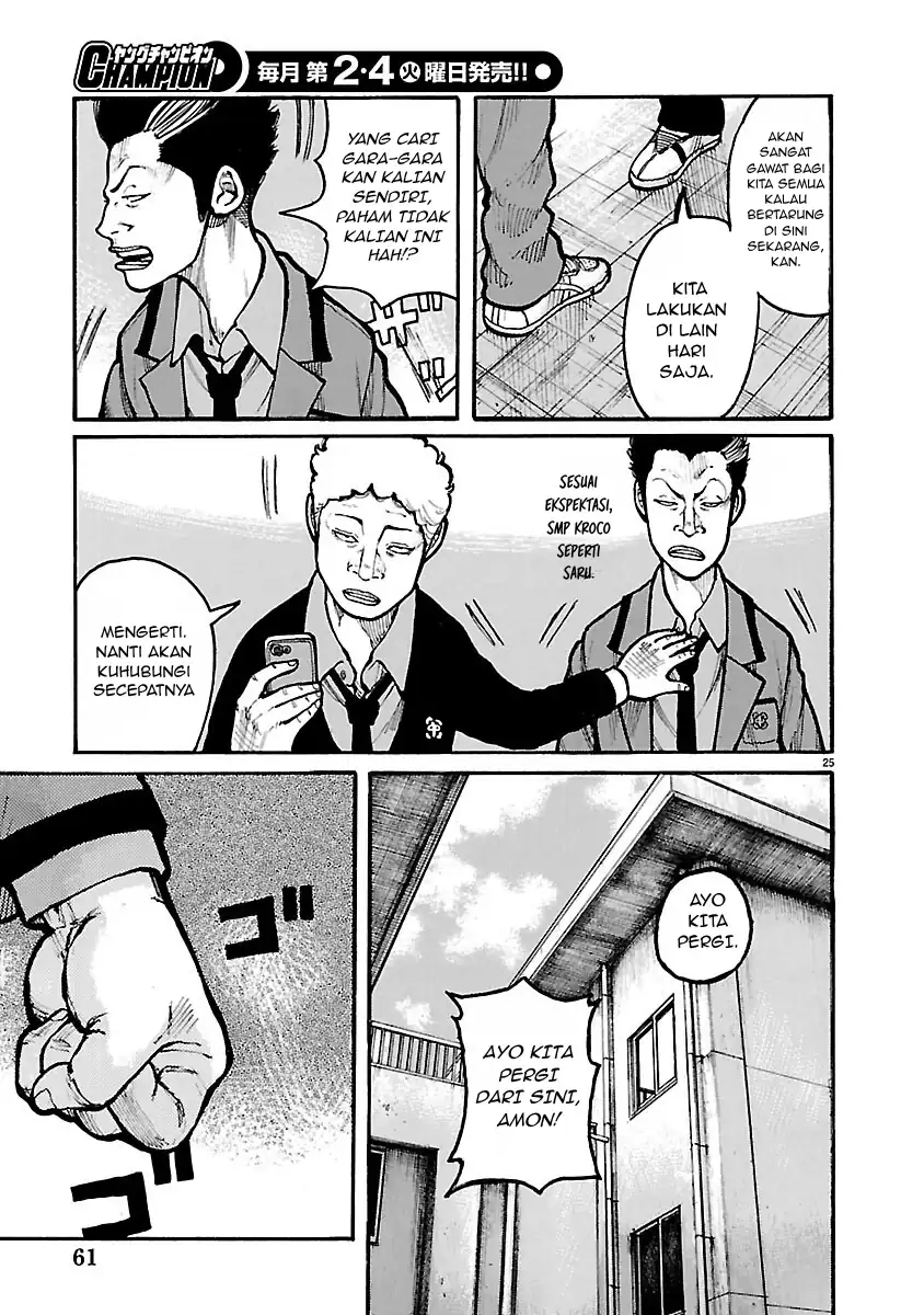 Dustland chapter 11 halaman 24