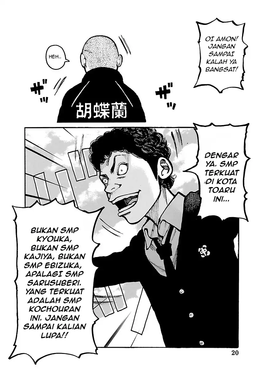 Dustland Bab 12 halaman 8