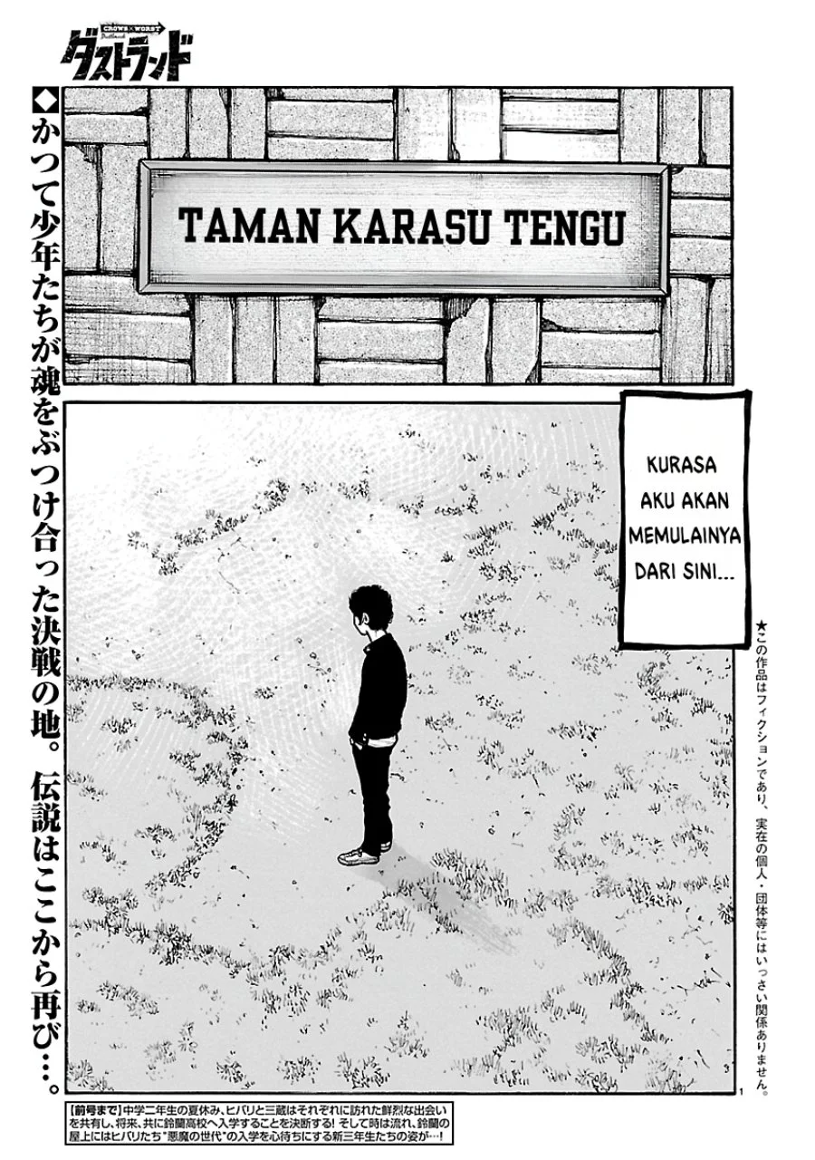 Dustland Bab 16 halaman 1