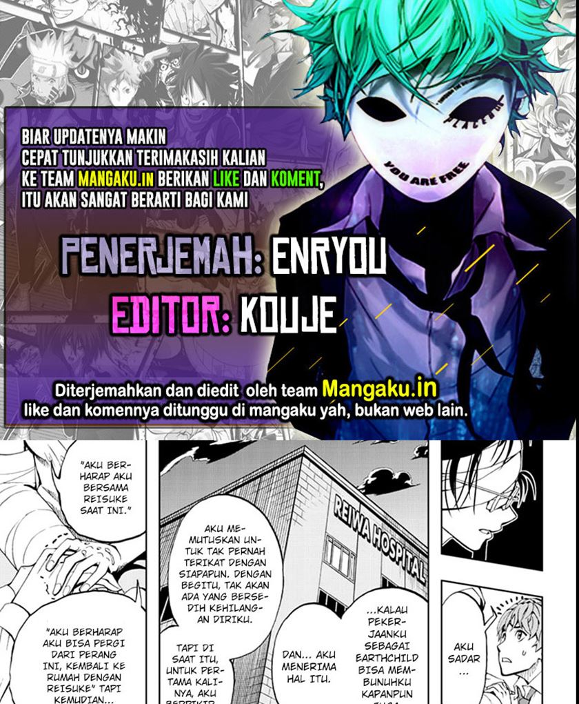 Earthchild Bab 01.2 halaman 1