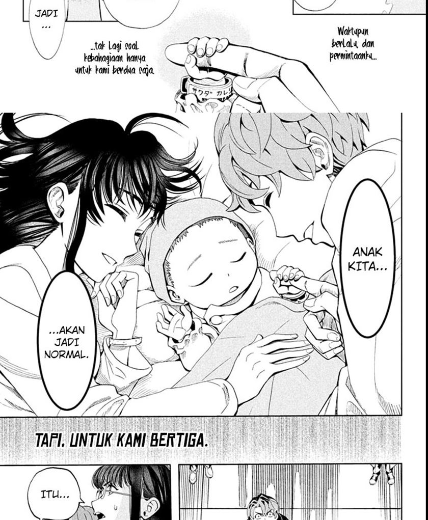 Earthchild Bab 01.2 halaman 11