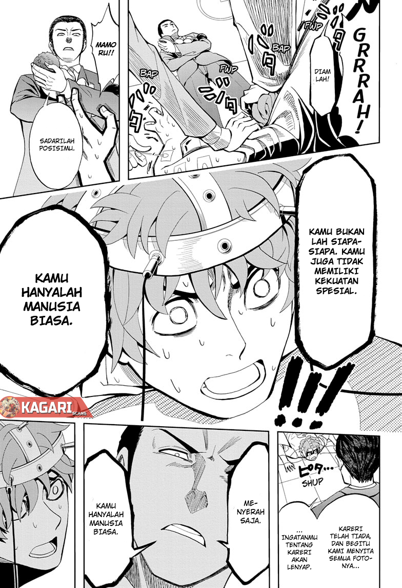 Earthchild Bab 02 halaman 12