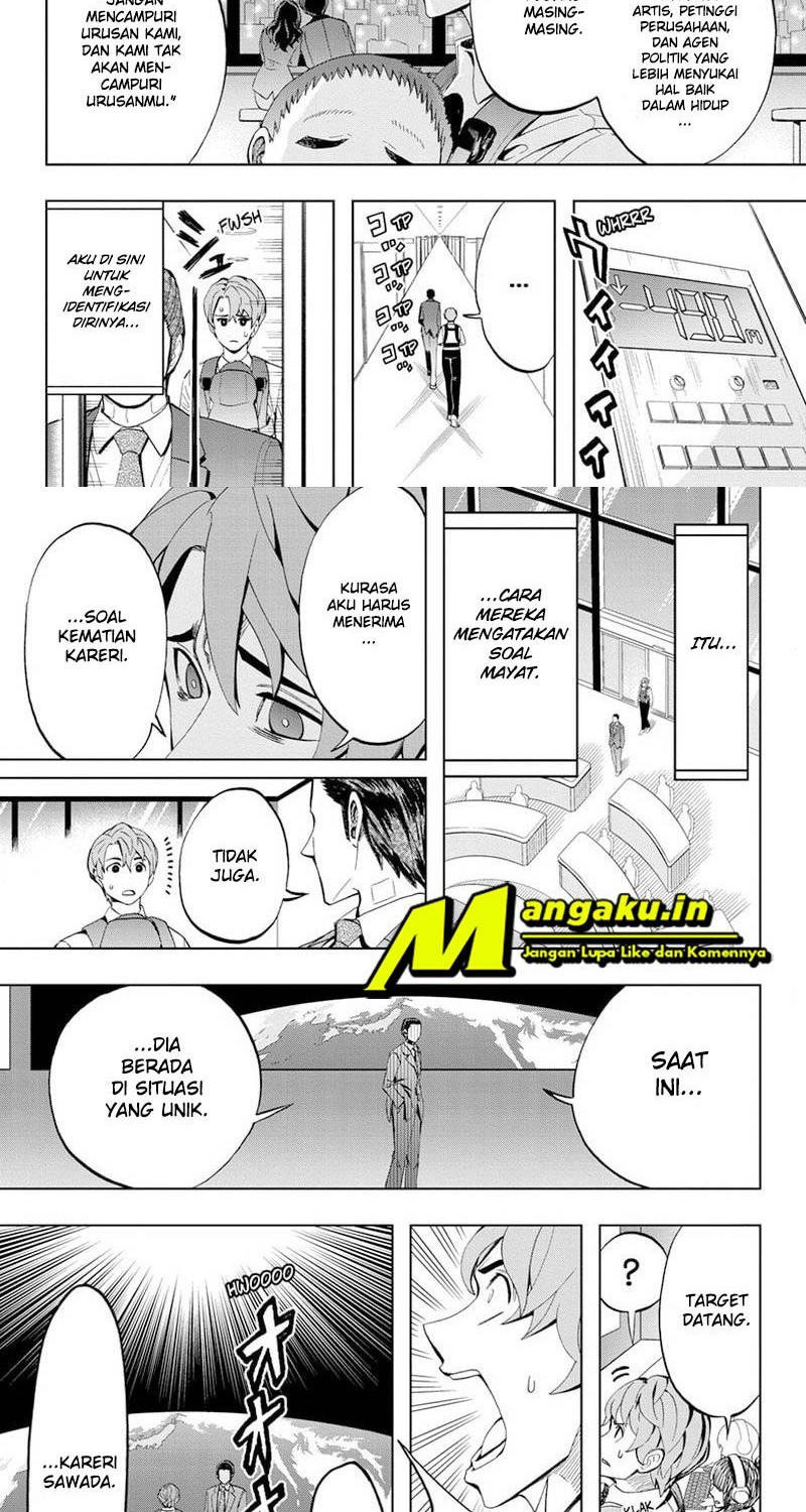 Earthchild Bab 03 halaman 2