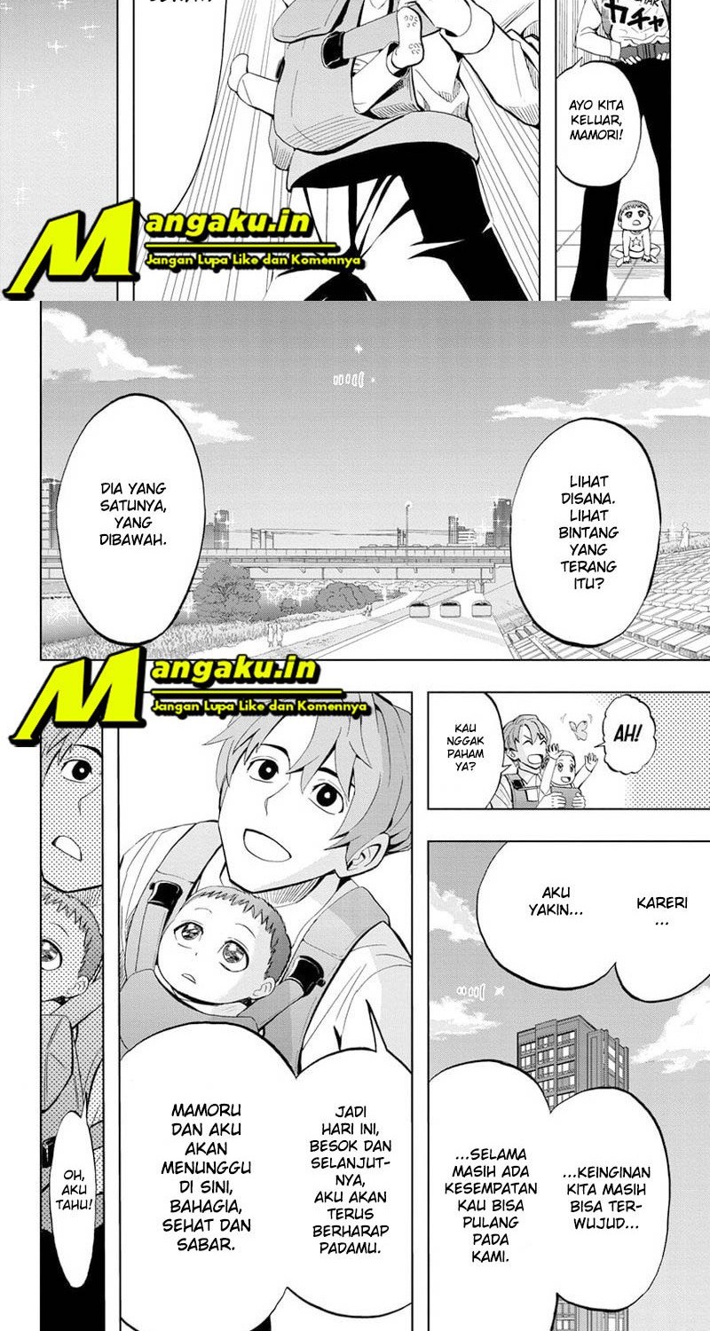 Earthchild Bab 03 halaman 12
