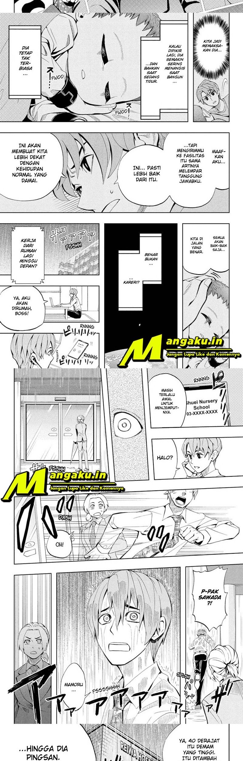 Earthchild Bab 04 halaman 7