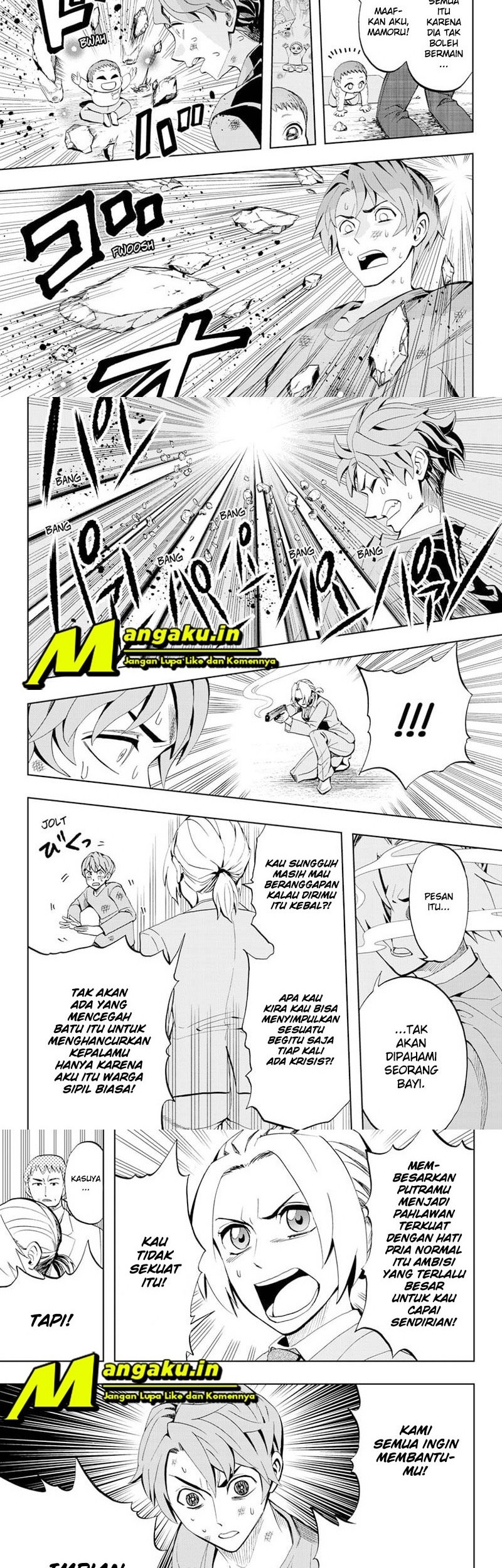 Earthchild chapter 05 halaman 5