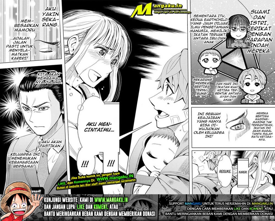 Earthchild chapter 06 halaman 14