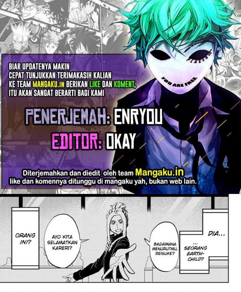 Earthchild Bab 08 halaman 1