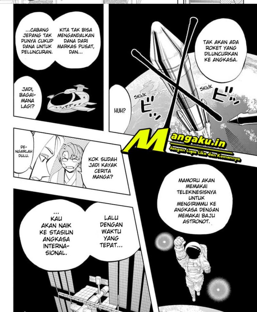 Earthchild Bab 08 halaman 15