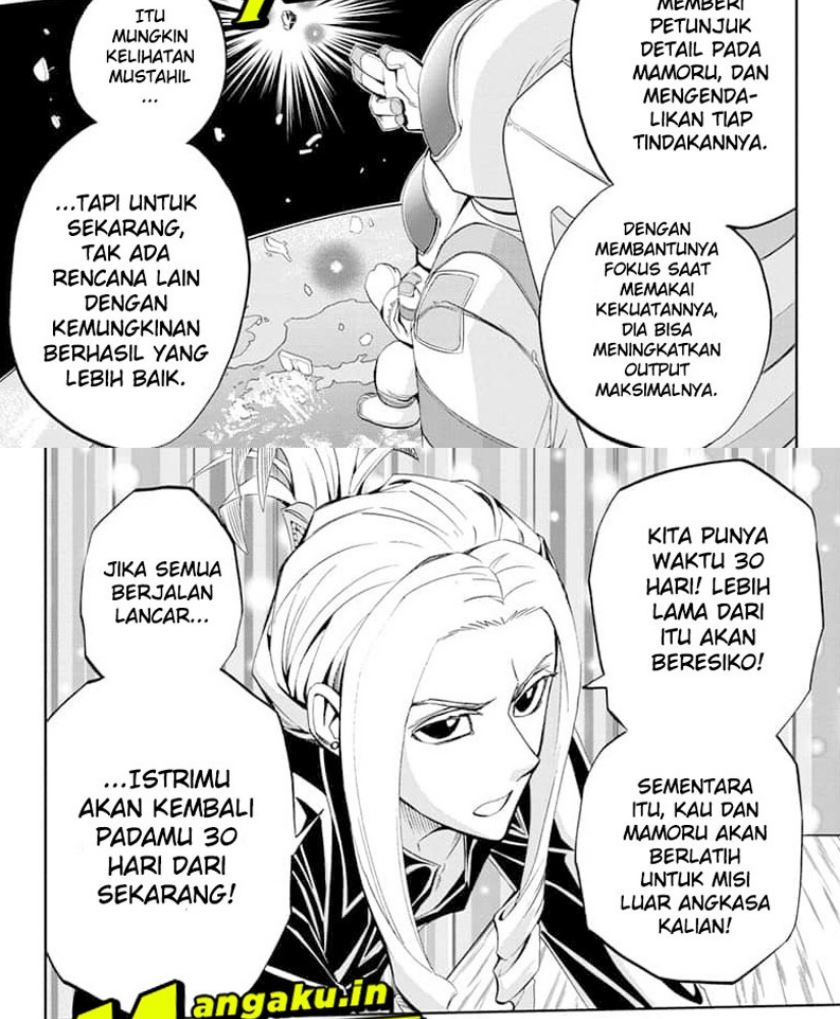 Earthchild Bab 08 halaman 17