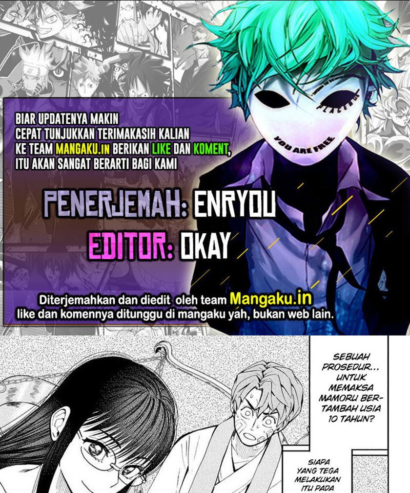 Earthchild Bab 09 halaman 1