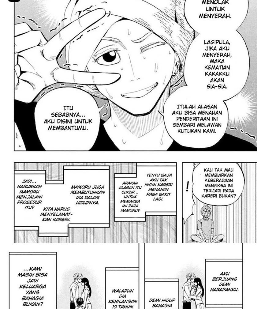 Earthchild Bab 09 halaman 18