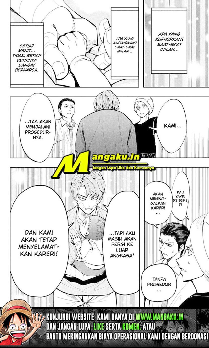 Earthchild Bab 09 halaman 21